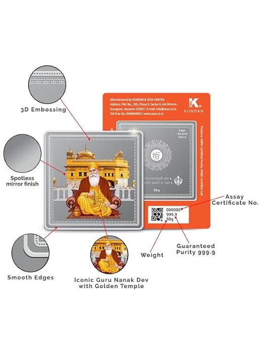 Kundan 20g (999.9) Gurunanak Dev03.jpg